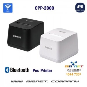 CPP-2000 Pos Printer