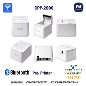 CPP-2000 Pos Printer
