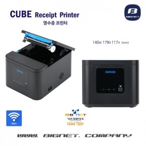 CUBE  Receipt  Printer